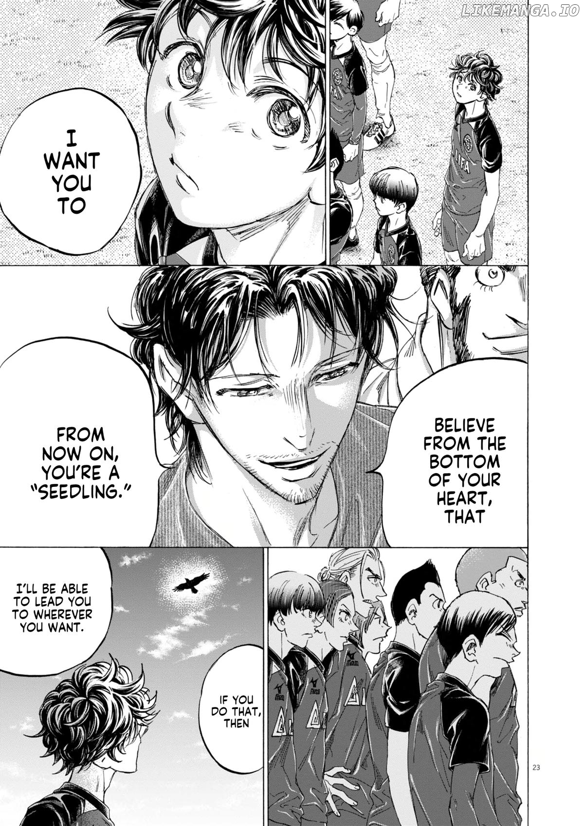 Ao Ashi, Chapter 410 image 26